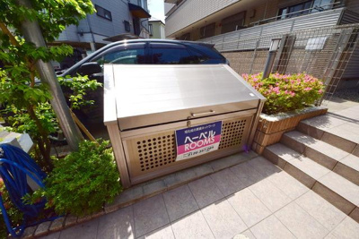 【その他】パークサイドメゾン