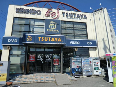 ＴＳＵＴＡＹＡ 1600m