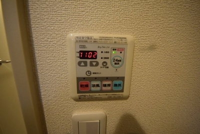 別部屋参照　現状優先