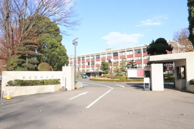 東京理科大学 野田キャンパスまで1000ｍ