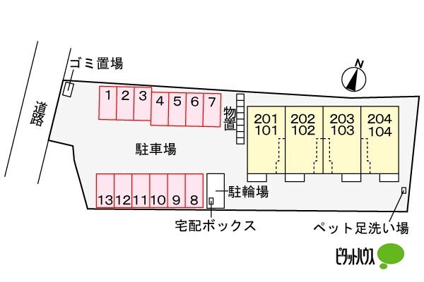 エテルノの駐車場