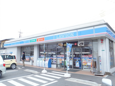 ローソン町田森の丘南店 徒歩7分。コンビニ 500m