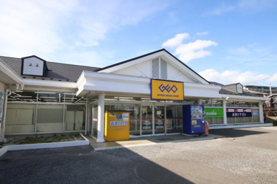 ゲオ佐倉志津店まで260ｍ