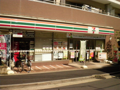 セブンイレブン文京水道１丁目店まで160ｍ