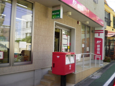 文京水道郵便局まで600ｍ