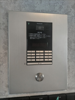 オートロック盤
