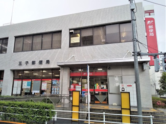王子郵便局まで350ｍ