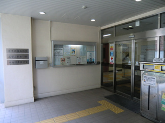 北区立中央図書館分室まで10ｍ