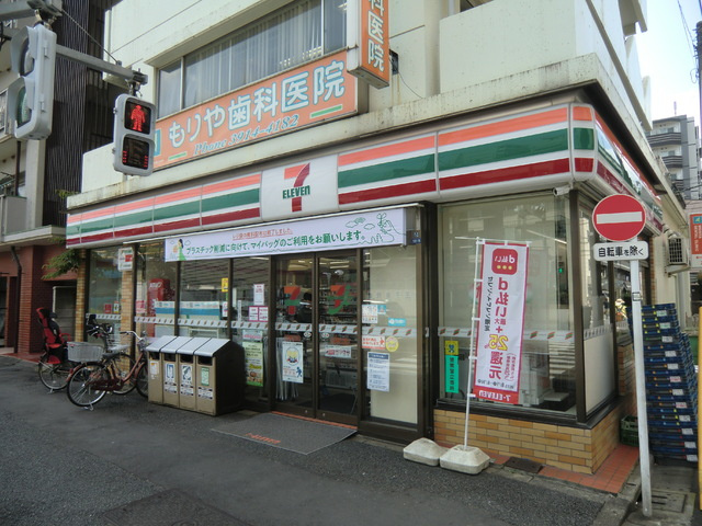 セブンイレブン北区豊島１丁目店まで100ｍ