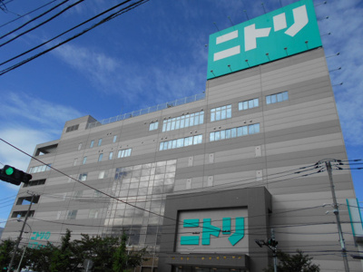 ニトリ 赤羽店まで350ｍ