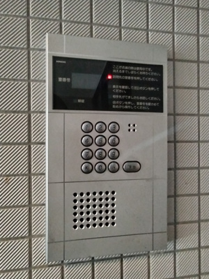 オートロック盤