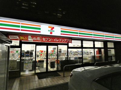セブンイレブン江東扇橋店まで180ｍ