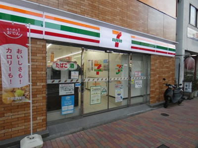 セブンイレブン清澄白河駅前店まで