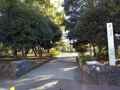 清澄公園まで250ｍ