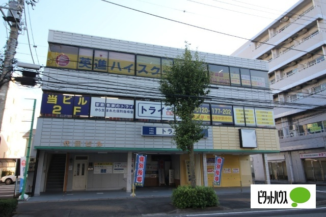 代田ビルの外観