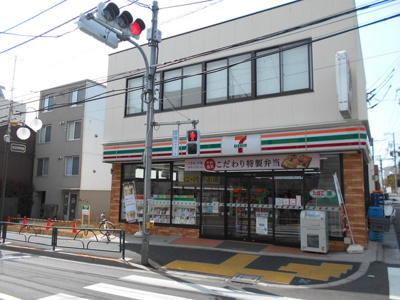 セブンイレブン中野鷺宮店まで200ｍ