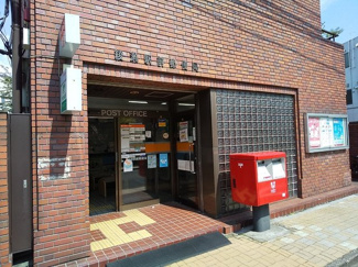 郵便局