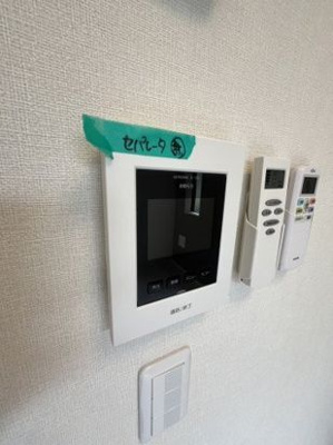 セキュリティ設備