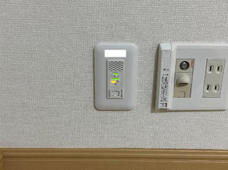 【その他】 | グレイス・ヴィラ | 埋込Wi-Fi