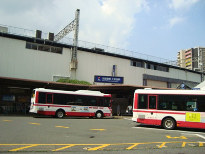 【周辺】 | ロイヤルシャーロット | 大和田駅(京阪　京阪本線)まで1,423ｍ