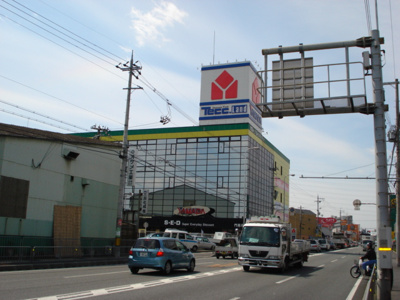【周辺】 | ロイヤルシャーロット | ヤマダ電機テックランド門真店まで861ｍ