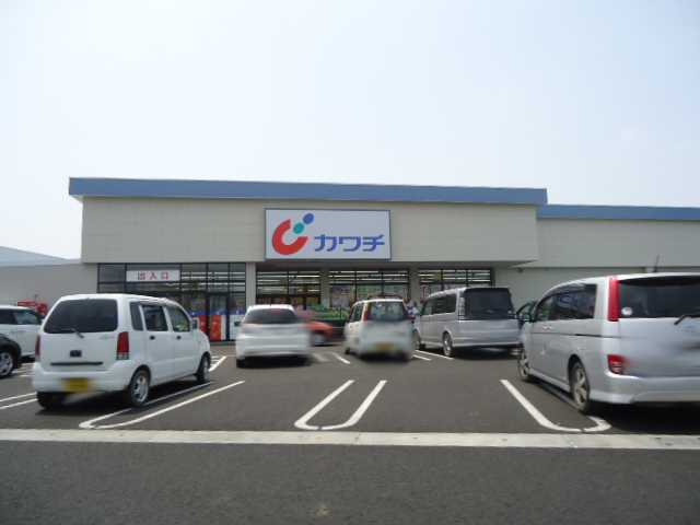 プライトリーの周辺|カワチ薬品佐野南店まで635ｍ