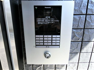【設備】 | イーリング