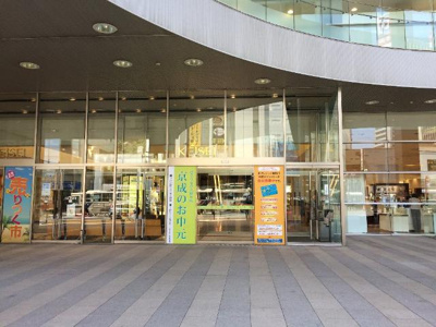 【周辺】 | ルミナス天王 | 水戸京成百貨店まで479ｍ