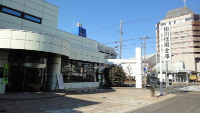 【周辺】 | サンティエ・フチュール(Scintiller・Futur) | 掛川信用金庫駅南支店まで412ｍ