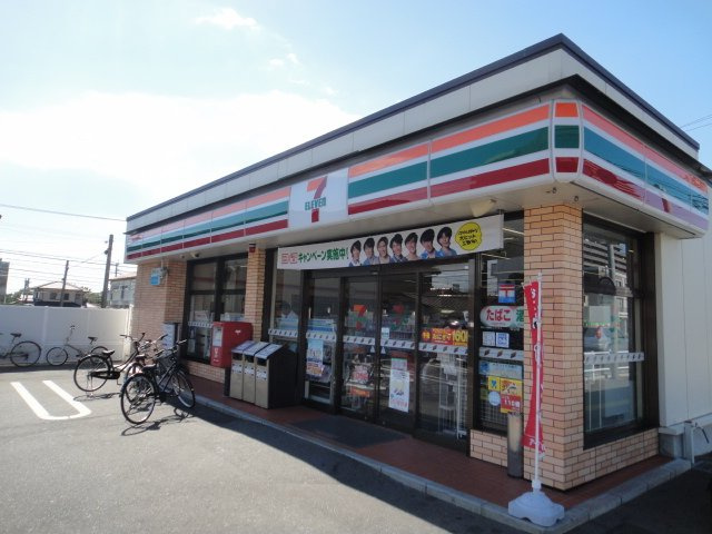 【周辺】 | Ｇｏｌｄ　Ｃｏａｓｔ | セブンイレブン福岡和白1丁目店まで519ｍ