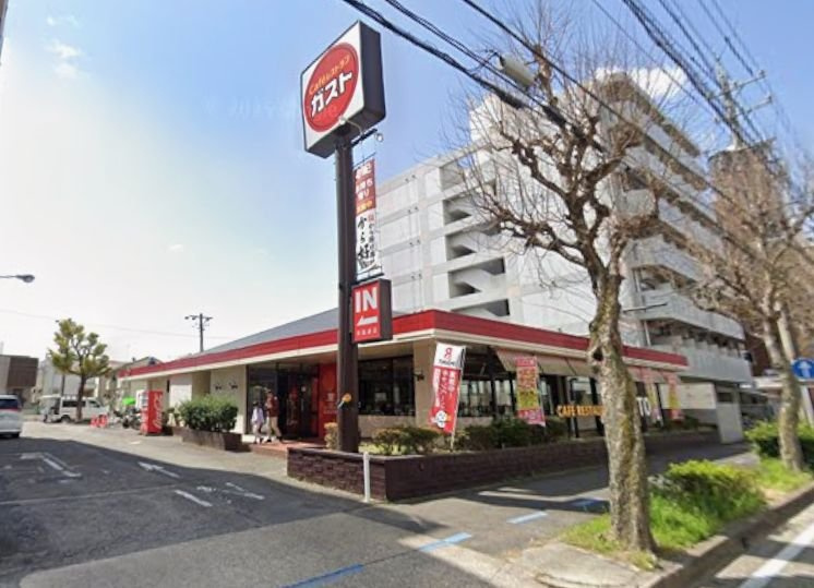 ガスト弥富通店（から好し取扱店） 徒歩6分。 460m