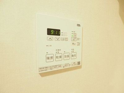 内装
