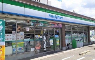 ファミリーマート石川橋店 徒歩3分。 200m