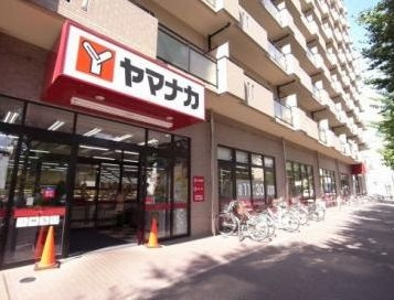 ヤマナカつるまい店 徒歩3分。 170m