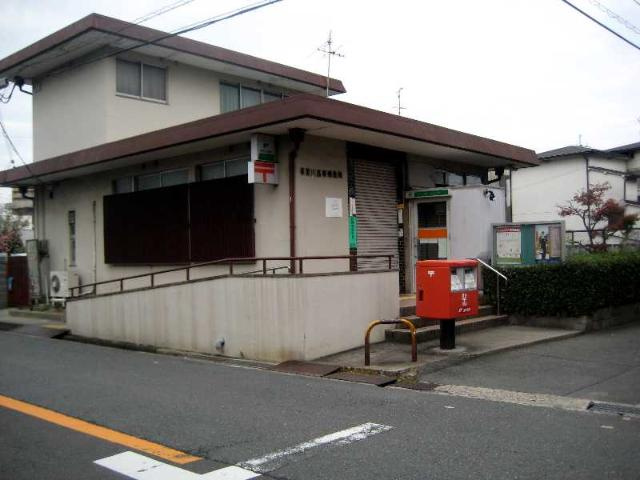 ブラウニーピア　の周辺|寝屋川高柳郵便局まで544ｍ