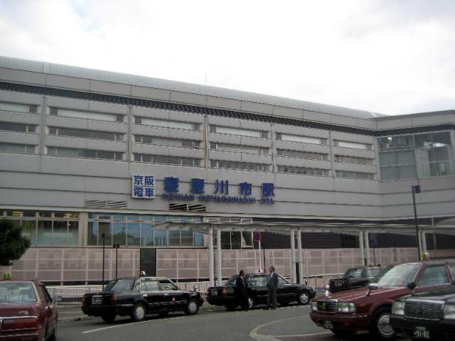 ブラウニーピア　の周辺|京阪寝屋川市駅まで1,900ｍ