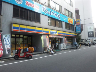 【周辺】 | ステージグランデ神楽坂 | ミニストップ 江戸川橋店 317m
