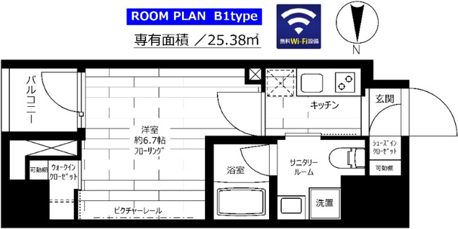 【間取り】 | グランドコンシェルジュ蔵前