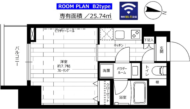【間取り】 | ステージグランデ大島