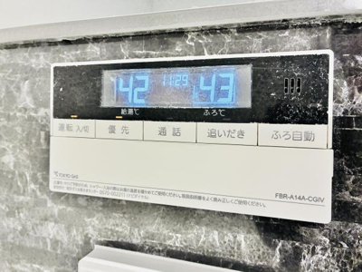 【設備】 | シティタワーズ東京ベイ　セントラルタワー