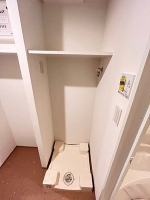 内装