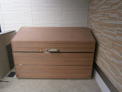 共用設備