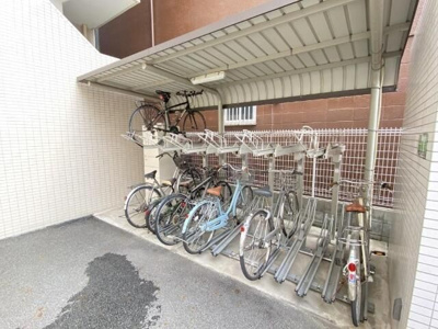 共用設備