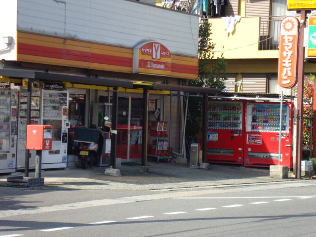 コア・やすのの周辺|ヤマザキショップ下高場店きよたけまで1,429ｍ