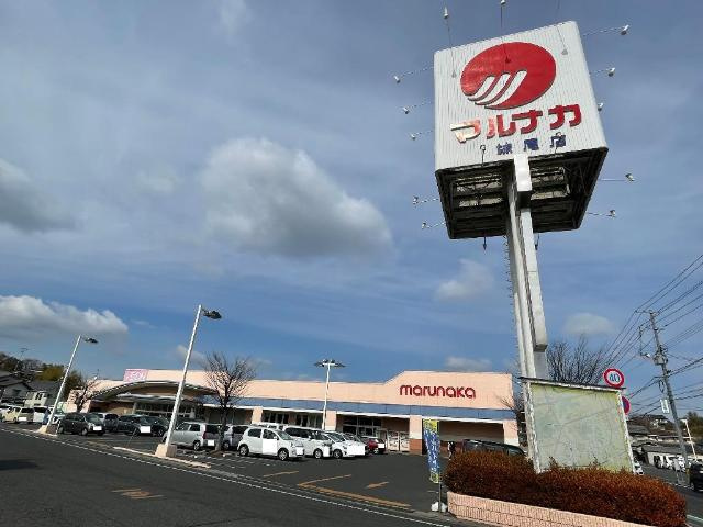Con amoreの周辺|マルナカ妹尾店まで935ｍ