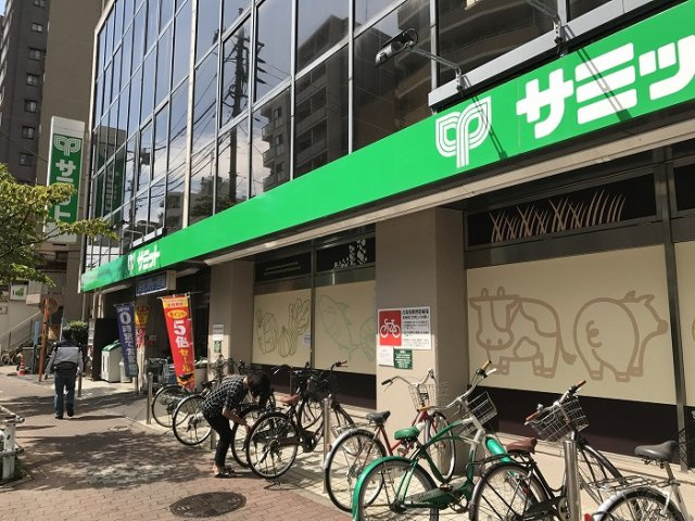 ステージグランデ府中東の周辺|サミットストア 東府中店 483m