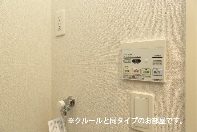 フロレゾンＣの設備