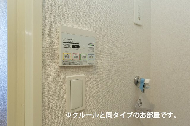 フロレゾンＣの設備