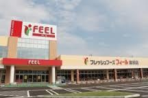 サンハイツＫの周辺|フィール富田店まで847ｍ