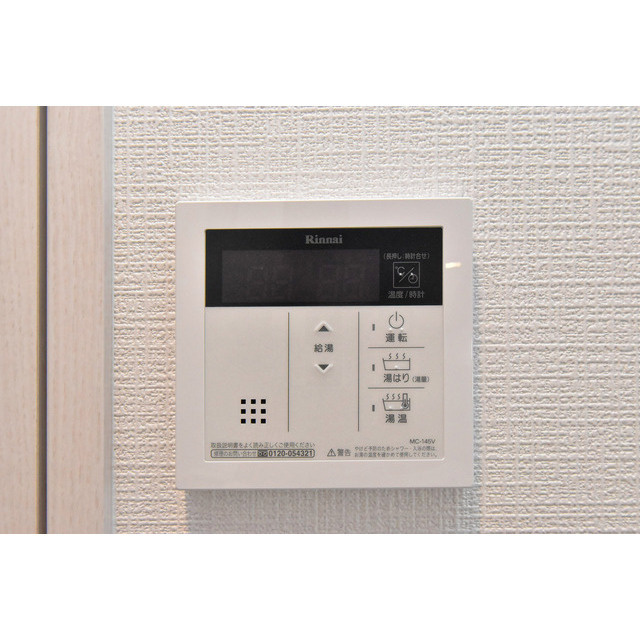 エスリード大須プレシア